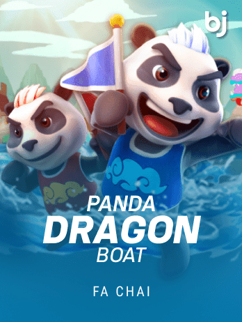 PANDA DRAGON BOATpng game cover
