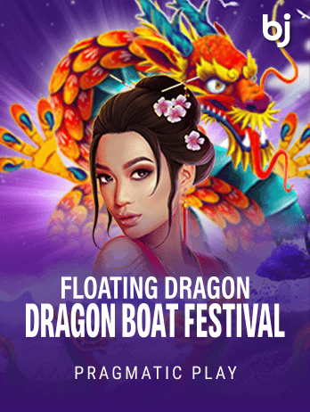 Floating Dragon - Dragon Boat Festivalpng icon